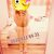 Genç Escort Sibel Sizlerle Görüşüyor - Image 2